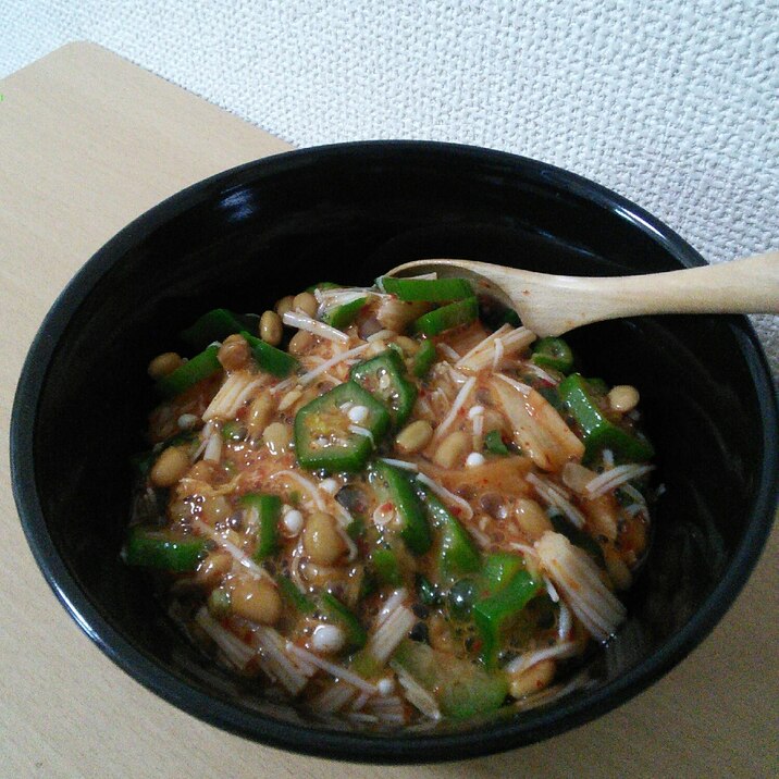 ズボラ飯 豆腐のキムチ納豆のせ ダイエットにも レシピ 作り方 By Makomako 楽天レシピ ズボラ飯 豆腐のキムチ納豆のせ ダイエットにも レシピ 作り方 By Makomako 楽天レシピ